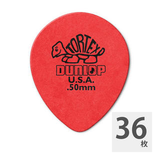 Jim Dunlop413R50 Tortex Tear Drop ギターピック×36枚
