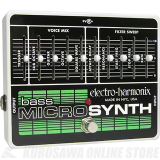 Electro-HarmonixBass Micro Synthesizer - Analog Microsynth -