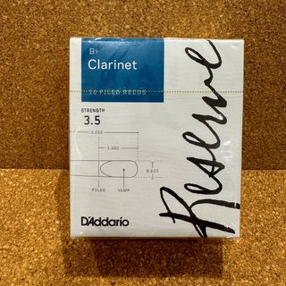 D'Addario Woodwinds/RICOダダリオ レゼルヴ リード B♭クラリネット用 LDADRECLC3.5 【10枚入】 【3 1/2】