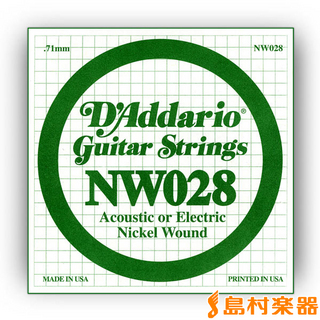 D'AddarioNW028 アコギ／エレキギター兼用弦 XL Nickel Round Wound 028 【バラ弦1本】