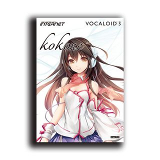 INTERNETVOCALOID3 Library kokone ボーカロイド ボカロ 心響 ここね