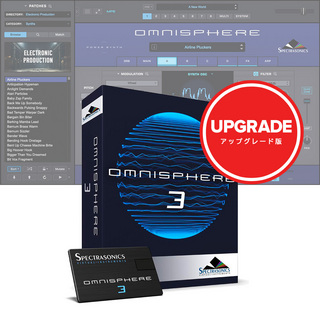SPECTRASONICS、Omnisphere 2の検索結果【楽器検索デジマート】