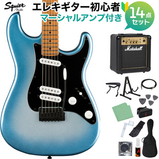 Squier by Fender Contemporary Stratocaster Special SBM 初心者セット マーシャルアンプ付