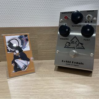 RoShi Pedals GRUFF result【現物写真 / 迅速発送！】