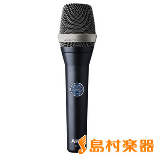 AKG C7 コンデンサーマイク