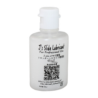 J’sSlide Lubricant トロンボーン スライド潤滑剤