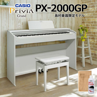 CasioPX-2000GP 箱在庫限定特価!!