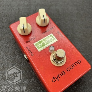 weed dynacomp mod / Hi-Fi