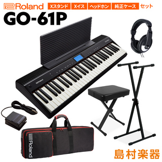 RolandGO-61P 61鍵盤 Xスタンド・Xイス・ヘッドホン・純正ケースセット