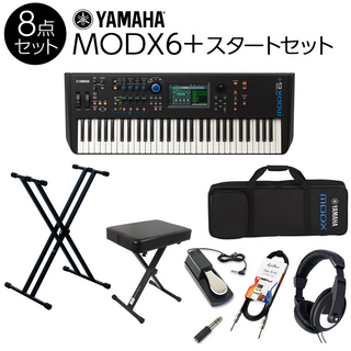 YAMAHAMODX6+スタート8点セット 61鍵盤 シンセサイザー【フルセット】【背負える専用ケース付】