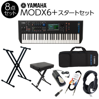 YAMAHA MODX6+スタート8点セット 61鍵盤 シンセサイザー【フルセット】【背負える専用ケース付】