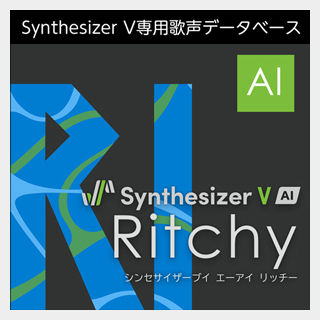 株式会社AHS Synthesizer V AI Ritchy