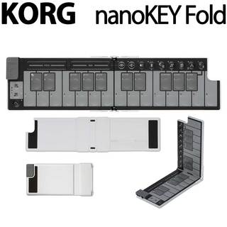 KORG NANOKEY-FOLD White