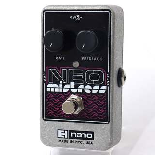 ギター用エフェクター ＞ フランジャーの検索結果【楽器検索デジマート】