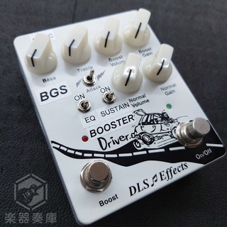 DLS EffectsBoost-Gain-Sustain