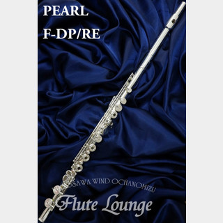 Pearl F-DP/RE【新品】【フルート】【パール】【頭部管銀製】【フルート専門店】【フルートラウンジ】