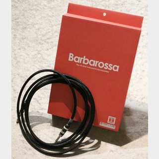 BarbarossaPriest BR-CB150 3mSS【シールド】【1年保証有り】【僧侶】
