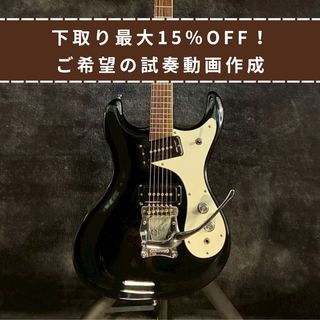 モズライトの検索結果【楽器検索デジマート】