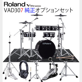 Roland AD307 V-Drums Acoustic Design / 純正オプション付き