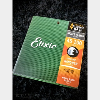 Elixir Nickel NANOWEBコーティング 45-100 #14052【店頭展示品】【ご注文合計1万円以上で送料当社負担】