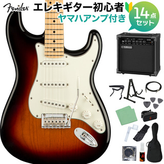 Fender Player Stratocaster MN 3CS エレキギター初心者セット 【ヤマハアンプ付き】