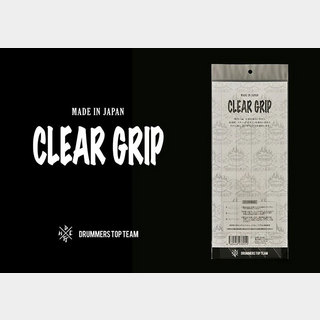 DTT 透明グリップテープ CLEAR GRIP 2ペア分