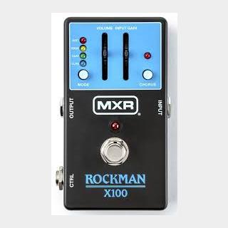 MXR 【ご予約受付中】MX100 MXR ROCKMAN X100 ANALOG TONE PROCESSOR