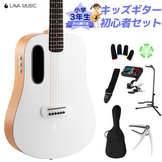 LAVA MUSIC BLUE LAVA ORIGINAL FB White 小学生 3年生から弾ける！キッズギターセット