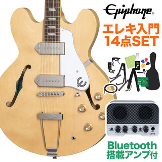 EpiphoneCasino Natural エレキギター初心者14点セット 【Bluetooth搭載アンプ付き】