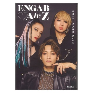 リットーミュージック ENGAB AtoZ