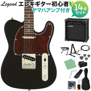 LEGEND LTE-Z TT BK エレキギター 初心者14点セット 【ヤマハアンプ付き】 【WEBSHOP限定】