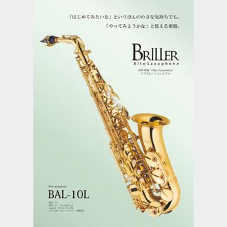 BRILLER BAL-10L