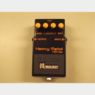 BOSS Hm-2w Heavy Metal