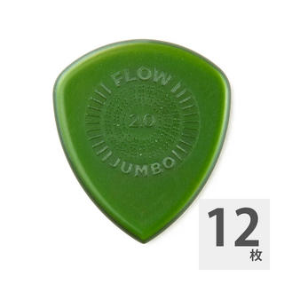 Jim DunlopFLOW Jumbo Pick 547R200 2.0mm ギターピック×12枚