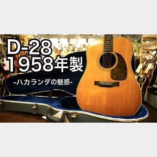 アコースティックギターの検索結果【楽器検索デジマート】