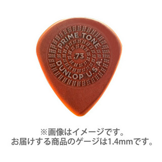 Jim Dunlop P･TONE JAZZIIIXL 1.4 ピック