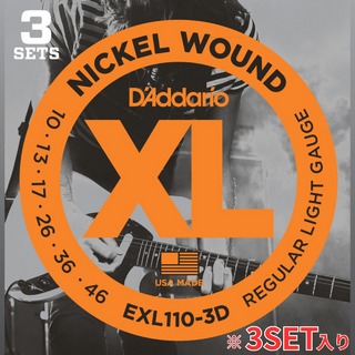 D'Addario EXL110-3D NICKEL WOUND Regular Light (.010 - .046)【3SETS】