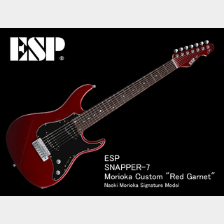 ESP SNAPPER-7 Morioka Custom "Red Garnet"