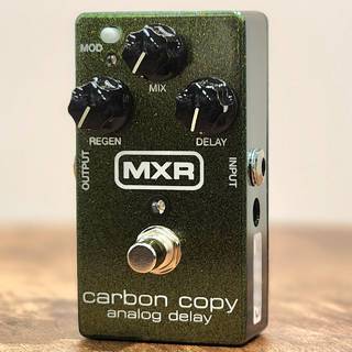 MXR M169 Carbon Copy Analog Delay 