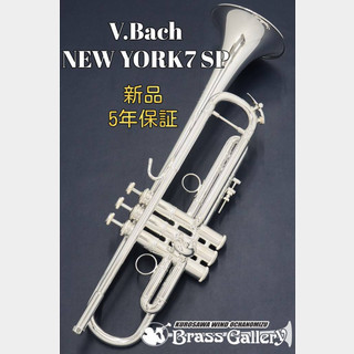 Bach NEW YORK7 SP【ニューヨーク・バック復刻モデル】【銀メッキ仕上げ】【ウインドお茶の水】