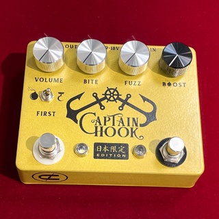 COPPERSOUND PEDALSCaptain Hook  "S/N #2" 【展示入替特価】【オクターブファズ】