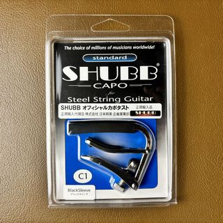 SHUBB C1 カポタスト アコースティックギター用 ニッケルC-1