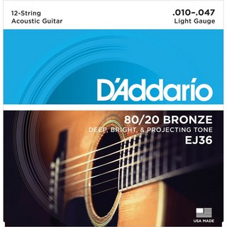 D'Addario80/20 Bronze Round Wound Acoustic Guitar Strings EJ36 (12-String Light/10-47)