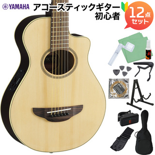 YAMAHA APX-T2 NT アコースティックギター初心者12点セット エレアコギター ミニギター