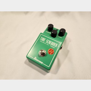 Red House TS808 ichiro SPL Green Deep swamp