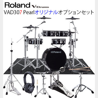 RolandVAD307 V-Drums Acoustic Design / Pearlオリジナルオプション付き