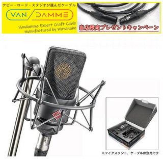 NEUMANN TLM 103 mt Studio Set ◆即納可能!【ローン分割手数料0%(12回迄)】