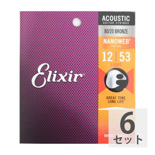 Elixirエリクサー 11052/ACOUSTIC NANOWEB LIGHT/12-53 アコースティックギター弦×6SET
