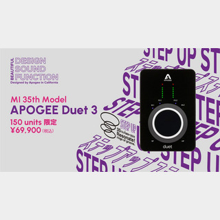 APOGEE Duet 3 MI 35th Model 【150 units 限定プロモ:8/31まで】【期間限定特価】