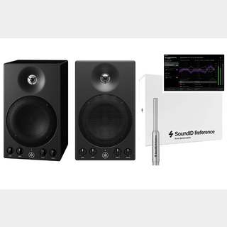 YAMAHAMSP3A (ペア) [SoundID Reference for Speakers & Headphones with Measurement Microphone セット]【WEBSH